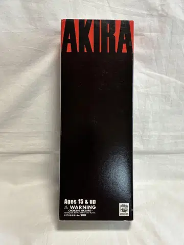 메디콤토이 AKIRA 카네다 쇼타로 피규어 300체 한정판