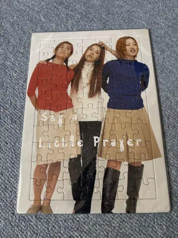 Say a Little Prayer 굿즈 세트 생사인 포함 3매 동봉