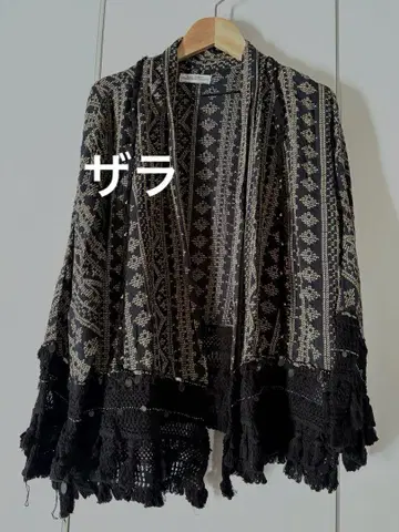 자라 보헤미안 스타일 가디건 블랙 앤 금 볼레로 상의