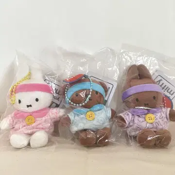 미개봉 새상품 3세트 미피&프렌즈 태국 한정판 키체인