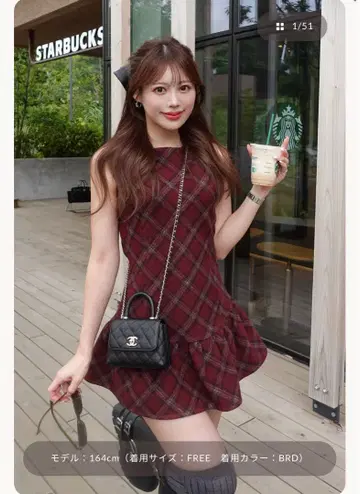 다리치 타탄 체크 슬리브리스 미니 원피스