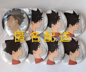 하이큐!! 쿠로오 잘 먹겠습니다! 홀로그램 캔뱃지와 유년기 캔뱃지