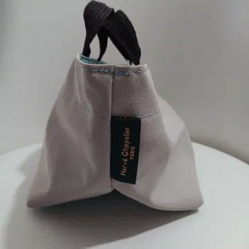 에르베샤 펠리에 나일론 보트형 토트백