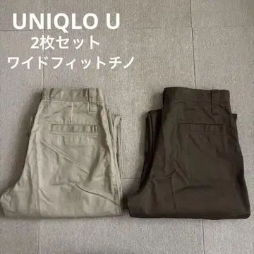 유니클로 유 와이드핏 치노 79 브라운 베이지 묶음 판매