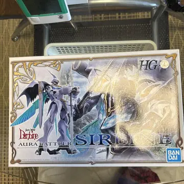 HG 1/72 서바인 프라모델