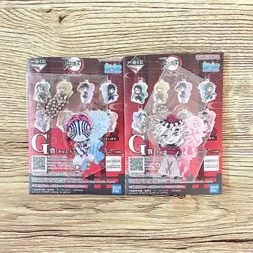 제일복권 귀멸의 칼날 상현의 셋 G상 큥캐릭터 아크릴 참 아카자 도우마