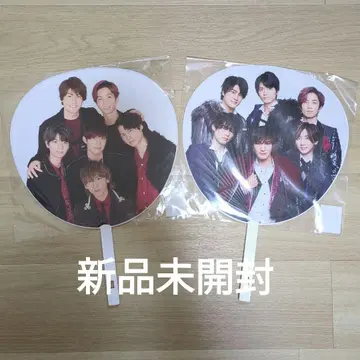 SixTONES 점보 부채 2개