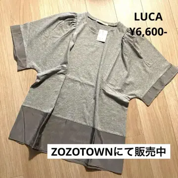 미사용 택 포함 LUCA 오간자 플레어 소매 풀오버 그레이