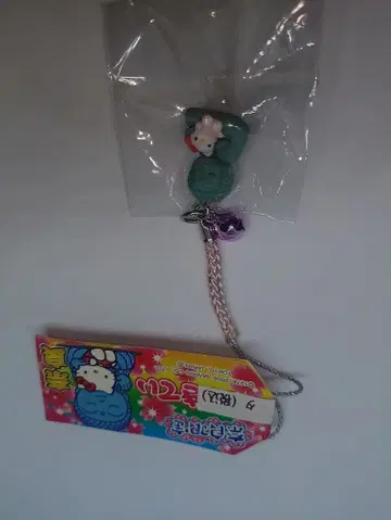 키티 족쇄 네츠케 네츠케 나라 한정판