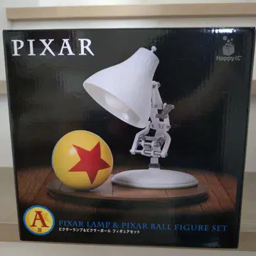 Happy 복권 A상 PIXAR 램프 & 볼 피규어 세트