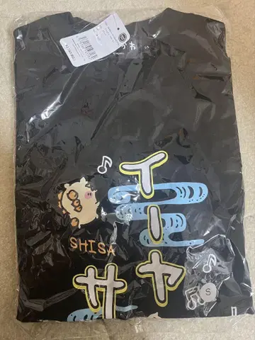 새상품 치이카와 (먼작귀) 시사 이이야사사 블랙 S 사이즈