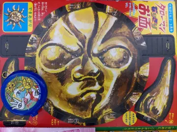 타로맨 변신 가면 러버 코인 케이스 묶음 판매 가면 캡슐 토이