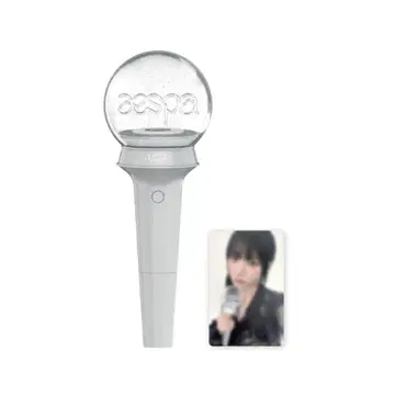 aespa OFFICIAL FANLIGHT