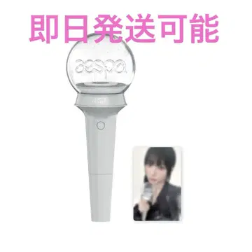 aespa OFFICIAL FANLIGHT