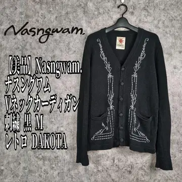 Nasngwam. V넥 가디건 M 블랙 자수