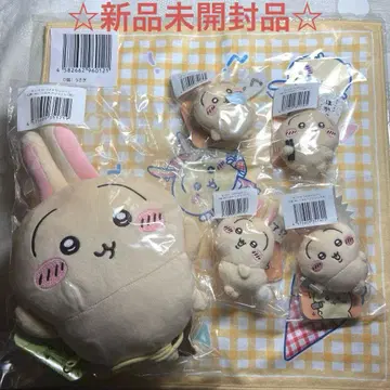치이카와 크레이프 복권 토끼투성이 복권 (토끼) 세트
