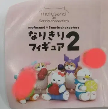 모프 샌드  피규어 2