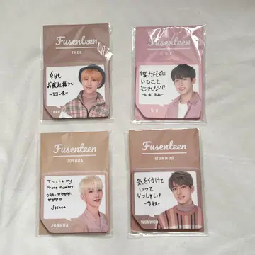SEVENTEEN 팝업 메모지