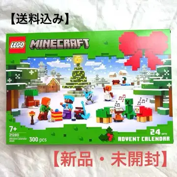 레고 마인크래프트 어드벤트 달력 LEGO 크리스마스 마인크래프트