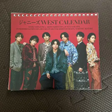 쟈니즈 WEST 달력 23.4-24.3