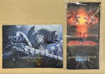 몬스터 헌터 와일즈 시유자 한정판 클리어 파일 & 멀티 백