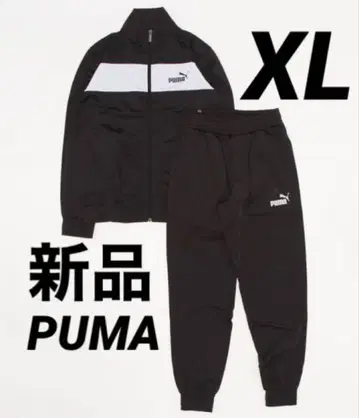 새상품 XL PUMA 남성용 저지 상하의 세트 트랙수트 블랙 검정