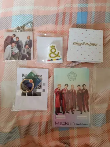 [ 미사용 새상품 ] King & Prince CD 혜택