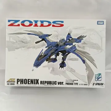 1/72 피닉스 공화국 사양 (피닉스형) ZOIDS 조이드