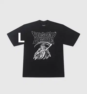 Wasted Youth 싱가포르 한정판
