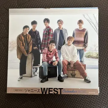쟈니즈 WEST 달력 21.4-22.3
