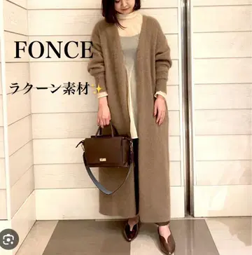 컨디션 최상 FONCE 폰세 라쿤 가디건 보송보송