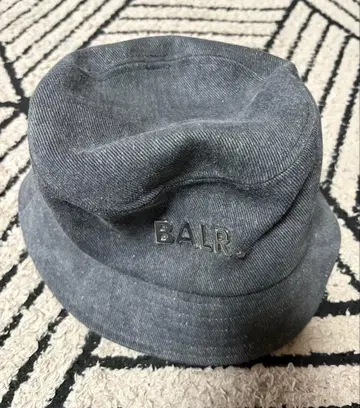 BALR. 그레이 버킷 햇