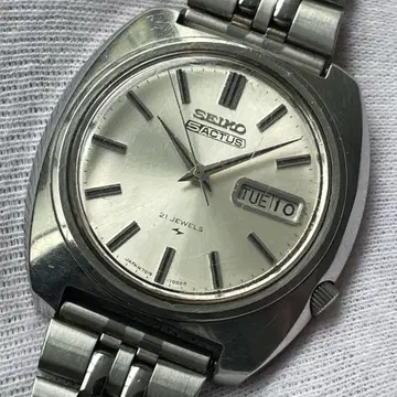 SEIKO 5 ACTUS 7019-7000 AUTOMATIC