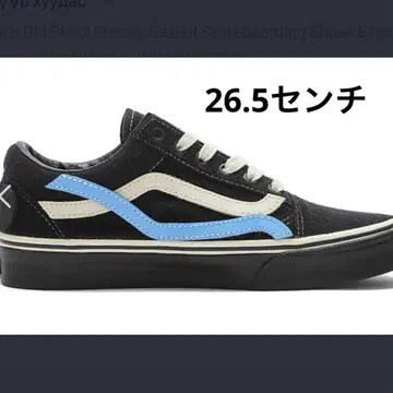 Vans HVVI Krystal 블랙/블루 스니커즈