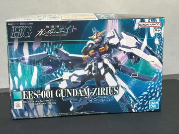 HG 건담 지리우스