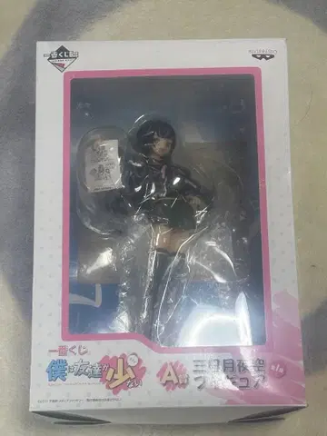 제일복권 미카즈키 요조라 A상 피규어 미개봉