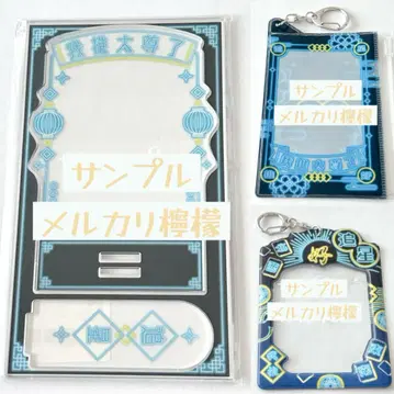 라이트 블루 스카이블루 덕질 차이나 중화풍 네온 캔뱃지 이타백 데코