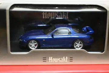 Howsakt RX-7 Type R Bathurst (FD3S) 1/43