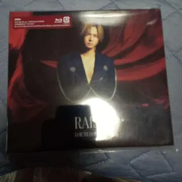 RAISE 도모토 코이치