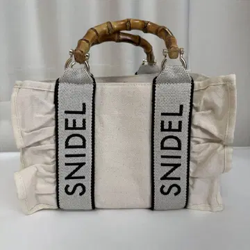 SNIDEL 프릴 로고 뱀부 백 아이보리