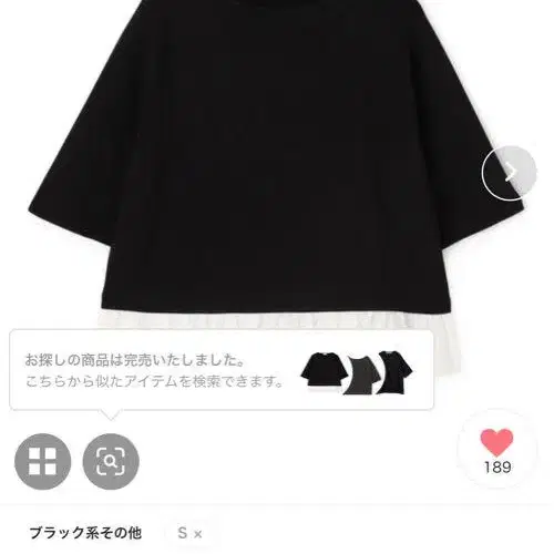 1번째 상품 이미지