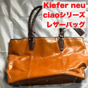 초특가 Kiefer neu ciao 키퍼노이 가죽 백 중고