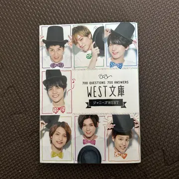 WEST 문고 700 QUESTIONS 700 ANSWERS
