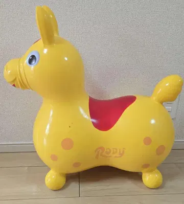 로디 스카이콩콩 옐로우 컬러
