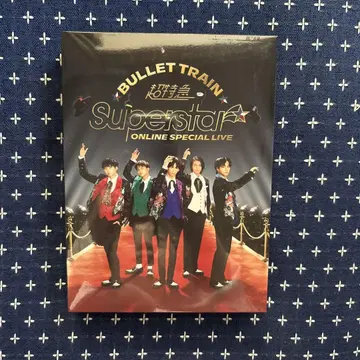 BULLET TRAIN Superstar 초특급 슈퍼스타