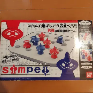 BANDAI 심페이 순간결착 게임 심페이 2인용