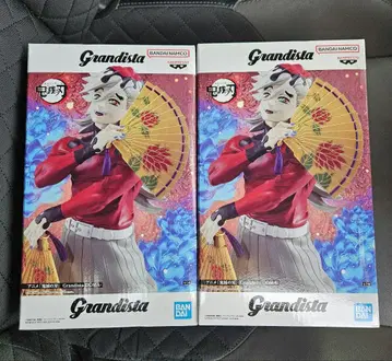 귀멸의 칼날 Grandista 도우마 피규어