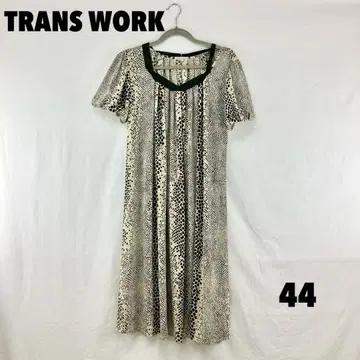 W0567S TRANS WORK 롱 원피스