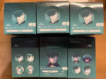 블루 록 전시회 최애 캐릭터 배지 컬렉션 이토시 린