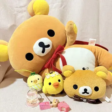 리락쿠마 봉제 인형 키링 스트랩 묶음 판매 키이로이토리